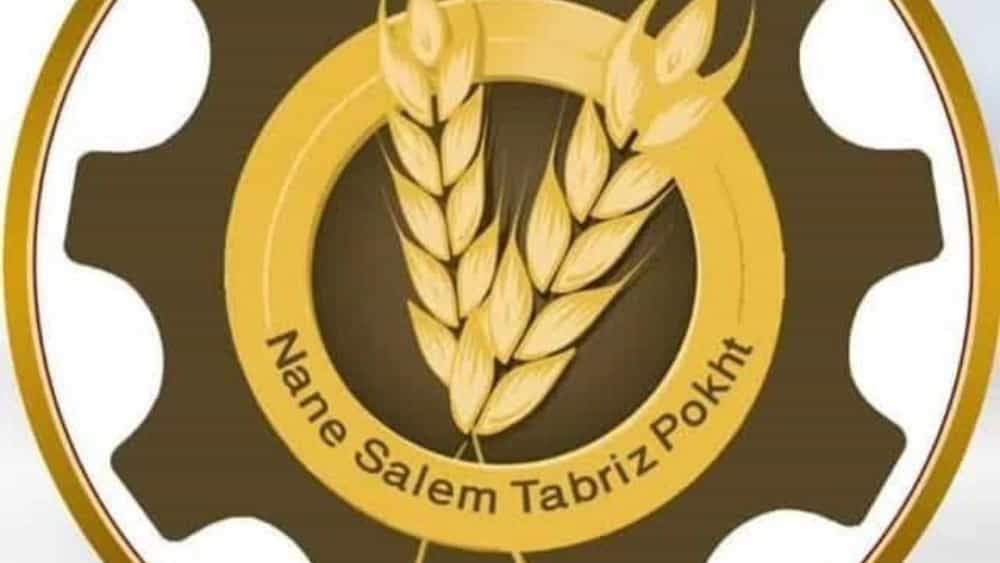 فروش دستگاه نانوایی سنگک و بربری در تبریز